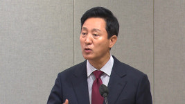 오세훈, ‘명태균 의혹’ 정면 반박…“지인 돈 전달, 이해 안 돼”