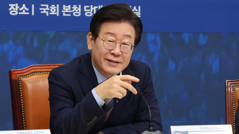이재명 “상법개정 반대는 우량주를 불량주로 만들겠다는 것”