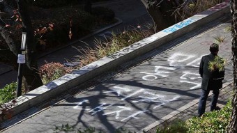 동덕여대 “본관 점거 퇴거 가처분 신청 결정”…이번 주 내 신청