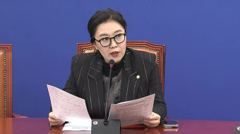 민주, ‘상법 개정’ 연내 처리 목표…다음 달 4일 공개 토론