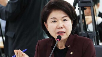 윤석열 부부 공천개입 의혹, 김정재 의원 검찰 소환 조사 진행