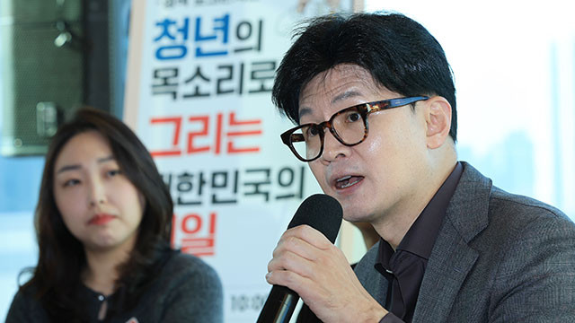 한동훈, 국민연금 개혁안 거부권 주장으로 논란 재점화