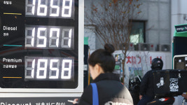 주유소 기름값 7주 연속 상승…“다음 주 휘발유 상승폭 클 듯”