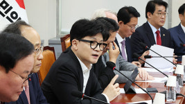 한동훈 “감사원 탈취 시도…대한민국 무정부 상태로 몰아가”