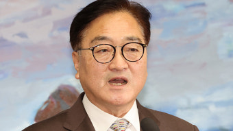 우원식 국회의장 “헌법적 절차에 따라 대응 조치”