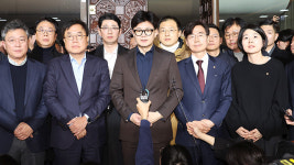 국민의힘 당론으로 “대통령, 국회 의견 받아들여 조속히 계엄 해제해달라”