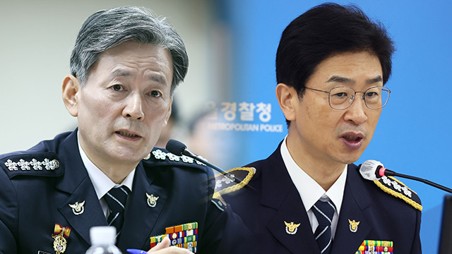 조지호 청장, 윤석열 대통령의 대국민 담화 내용 듣고 헛웃음
