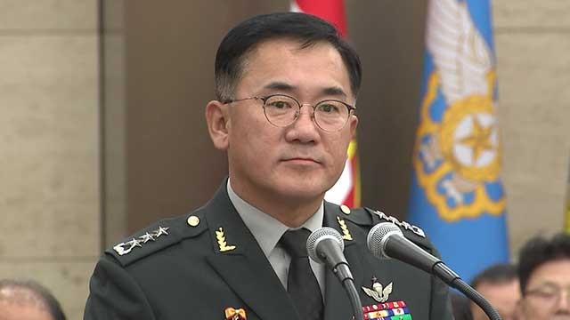 국방위, 방첩사 여인형 사령관 조사 확대...관련 수사 더 고조 될 듯