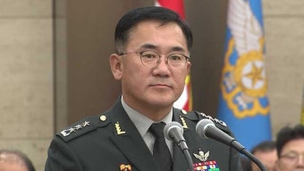 국방위, 방첩사 여인형 사령관 조사 확대...관련 수사 더 고조 될 듯