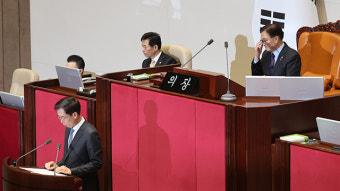 윤석열 대통령에 대한 두 번째 탄핵 소추안, 13일 본회의 보고 후 14일 표결 예정