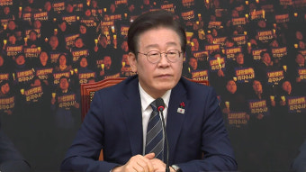 [속보] 이재명 “추경호, 국회의 계엄해제 방해 역할 의심”
