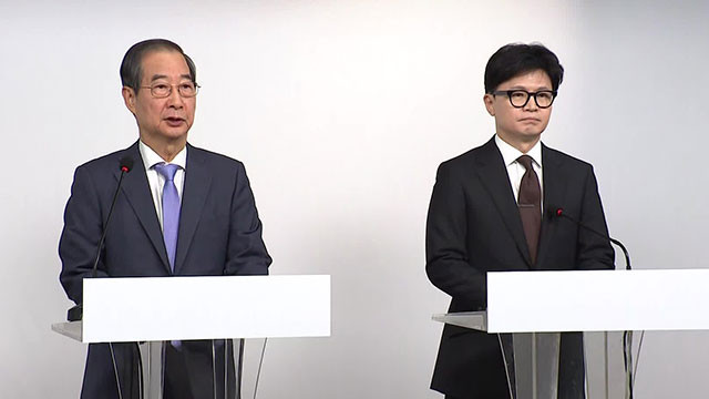 1월 27일 임시공휴일 지정, 설 연휴 총 6일간 연장으로 국민들에게 휴식의 기회 제공
