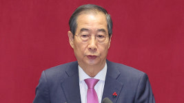 한 총리 “비상계엄 끝내 막지 못한 것 깊이 자책…책임 질 것”