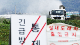 이달 들어 고병원성 조류인플루엔자 다섯 번째 확진…“방역 비상”