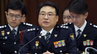 ‘선관위 경찰관 배치 의혹’ 경기남부청장 피의자 전환…‘추가 고발’ 접수돼