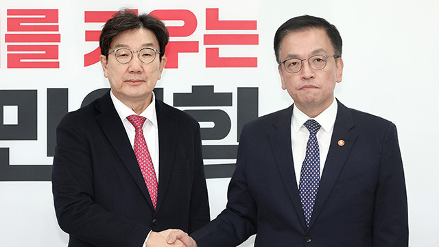 국민의힘, 이재명 대선용 추가경정예산 요구에 강하게 반발