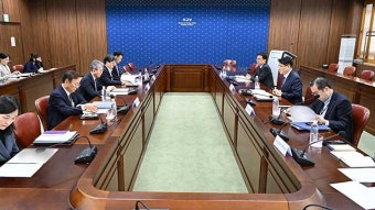 외교부, ‘트럼프 2기 행정부’ 대비 TF 조직