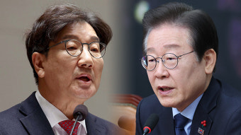 권성동·이재명 오늘 상견례…국정협의체 논의될 듯