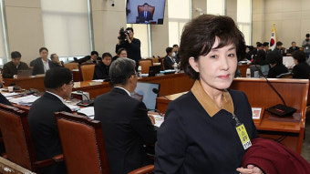 국회 행안위 박선영 진실화해위원장 퇴장 시켜…“부적절한 처신 탓”
