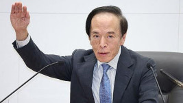 일본은행 총재 “경제·물가 개선되면 금리 인상”