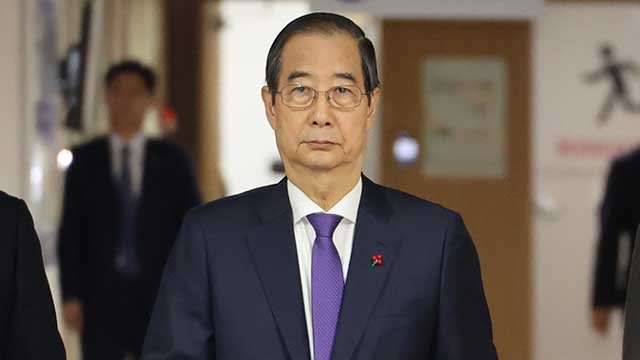 한국, 헌법재판관 임명 논란 속 진행 중인 상황에 최 상목 대통령 권한대행 발언