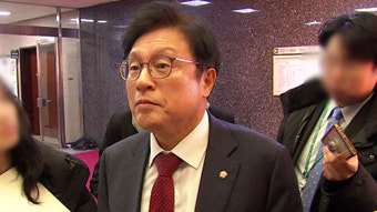 국민의힘 “최상목 권한대행에 특검법 재의요구권 행사 건의할 것”