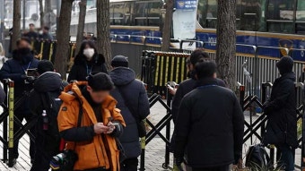 경호처, 윤 대통령 체포영장 발부에 “적법한 절차 따라 경호 조치”