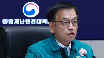 “최상목 권한대행, 대통령실 참모진 사표 수리 안할 것”