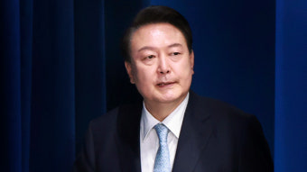 윤 대통령 측 “서울서부지법에 체포영장 집행 이의신청”