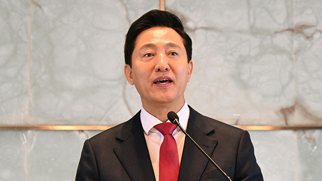 오세훈, 윤석열 탄핵 심판 지연, 각하 가능성 높아질 것 예상
