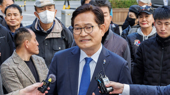 ‘불법 정치자금 수수’ 송영길 1심 ‘징역 2년’…‘돈봉투’ 관련은 무죄