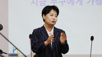 국민의힘, 민생특위위원장에 윤희숙 임명…“민생경제 안정 방안 마련”