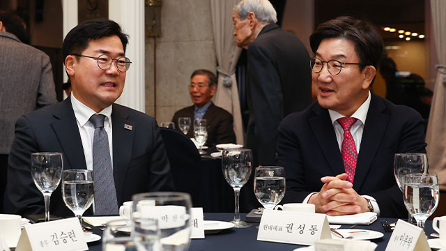 권성동 원내대표, 퇴임 기자회견에서 윤석열 영입은 최선 선택 언급하며 비상계엄 선포 비판