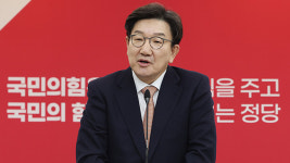 국민의힘 “북한 미사일 도발 강력 규탄…한미일 협력해 단호히 대응”