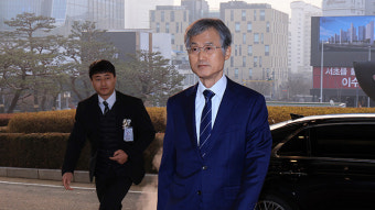 대법관회의 “법원 공격은 법치주의 부정…매우 중대한 범죄”