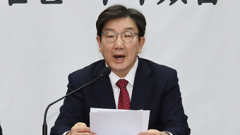 권성동 “민주, 윤상현 제명추진은 과도한 정치공세”
