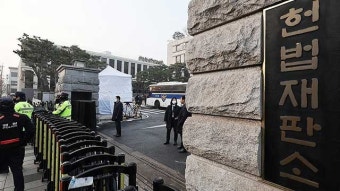 [속보] 윤 대통령 측, 헌재에 증인 24명 이상 추가신청…이상민·한덕수 등