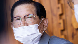 신천지 유관단체, 48억대 세금 불복소송 1심서 사실상 패소