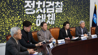 혁신당, 야권 연대 원탁회의 제안…“민주당 단독으로 정권교체 쉽지 않아”
