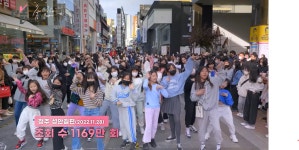 [더 보다] 춤, 바람이 분다