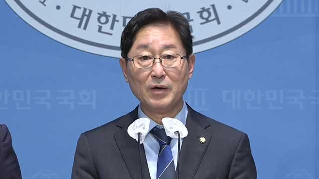 한국, 명태균 황금폰 사건으로 계엄 선포 논란 