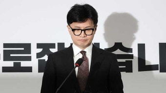 한동훈, 정계 원로들과 잇따라 회동…“정국 상황 청취”