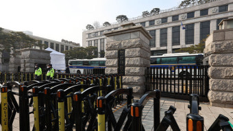 서부지법 이어 ‘헌재 폭동’ 모의 정황…경찰, 작성자 추적