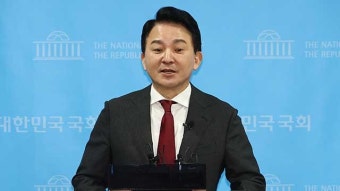 원희룡 “헌법재판소 아닌 ‘헌법도망소’…한덕수 탄핵 결론 내야”
