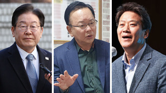 이재명, 24일 김부겸·27일 임종석과 회동…‘통합 행보’ 가속화