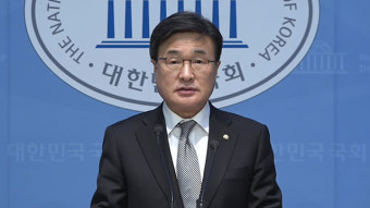 국민의힘, 25만 원 소비쿠폰 추경은 ‘돈 풀기 정치’…“포퓰리즘 정책 반복 말아야”