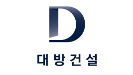 대방건설, 2세 회사에 부당지원…과징금 205억 부과