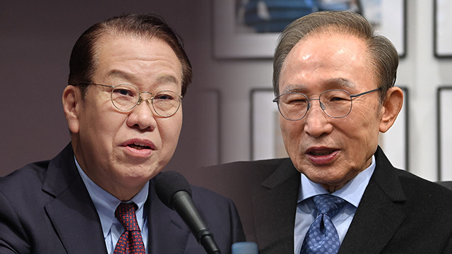 나경원, 이명박 전 대통령과의 만남 통해 통합 경선 다짐