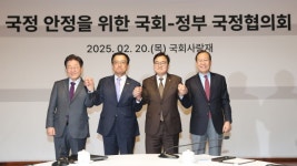 [무등의 아침] 안도걸 “추경, 경기 살릴 유일한 해법…국민의힘, 당리당략 접근”