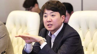 이준석, 국민의힘 연대 가능성에 “개혁의 길 나설지 의구심 드는 분 많아”